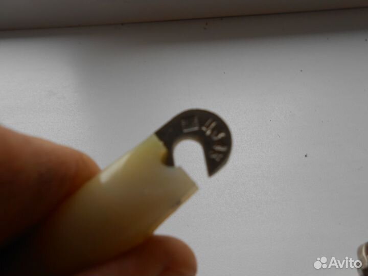 Карабинчики