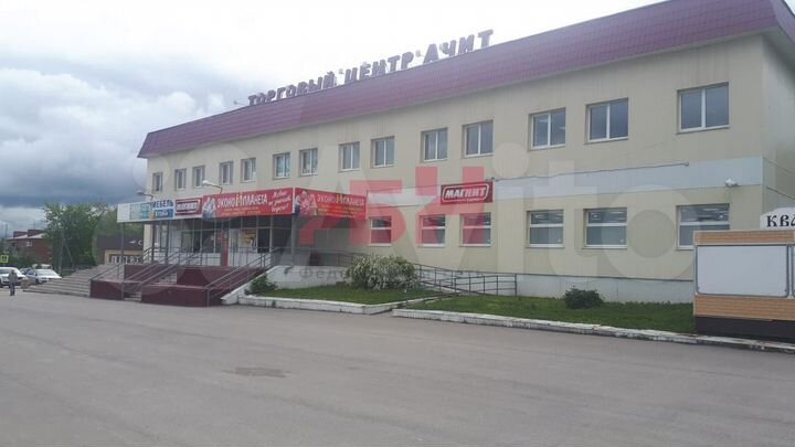 Продается торговый центр 2010м.кв