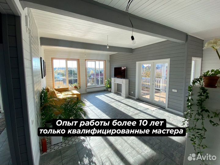 Ремонт квартир под ключ / Частник / Отделка