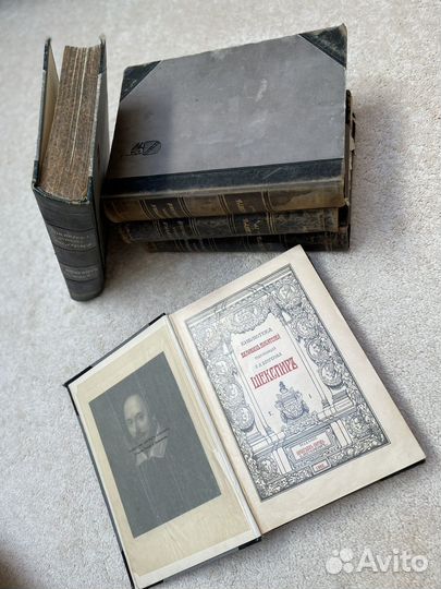 Старые антикварные книги