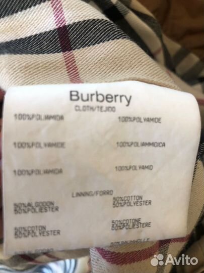 Burberry куртка женская