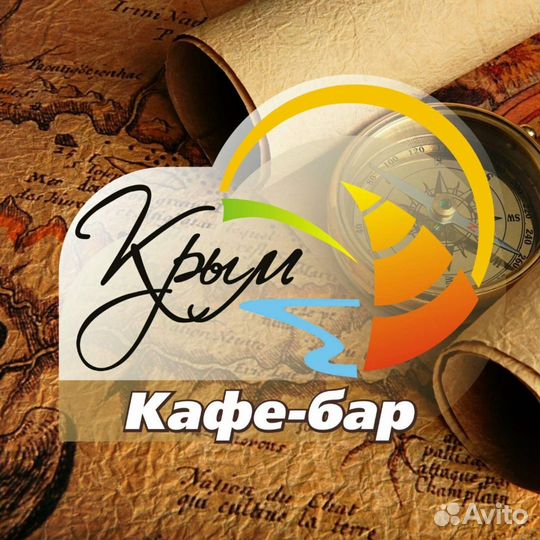 Мойщица посуды в кафе