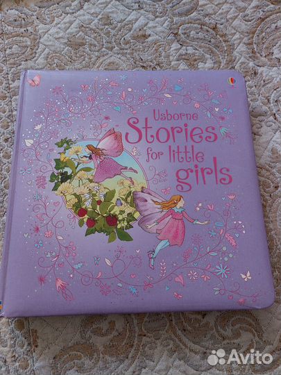 Книга детская на английском языке