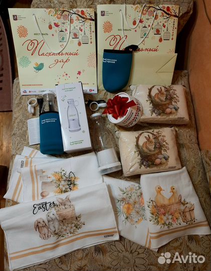 Мерч активный гражданин, profit conf, газпром