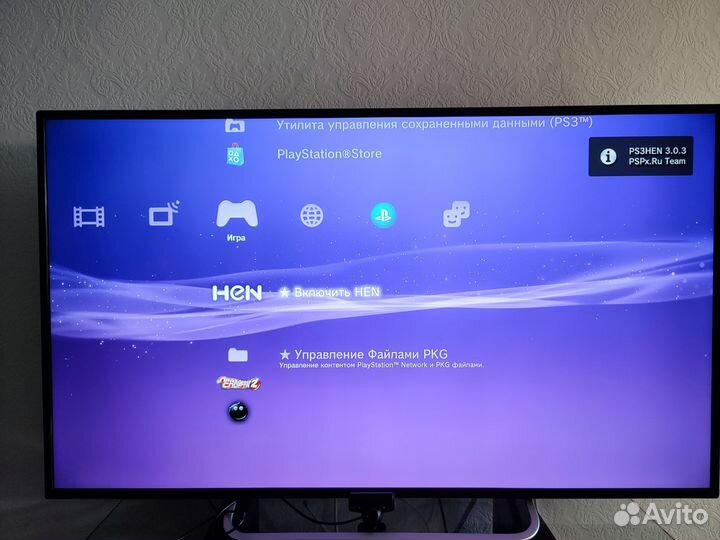 Игровая приставка PS3 super slim прошитая 500Gb