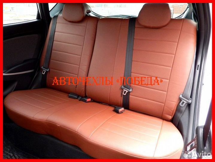 Чехлы Hyundai Solaris 1 Hb из экокожи коричневые