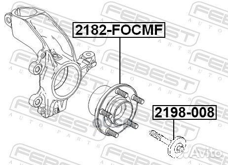 Болт febest2198-008 1569107 2198-008 Febest