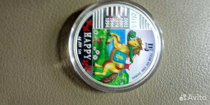 Монета Конго 240 франков 2014 Год лошади Серебро