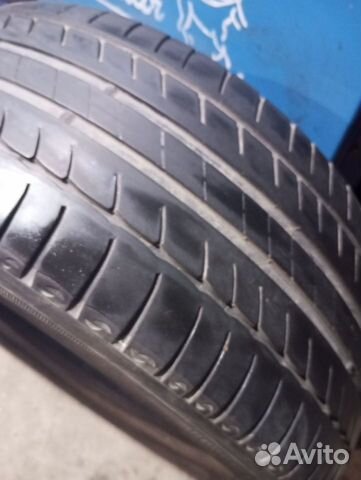 Michelin Primacy HP 225/50 R17