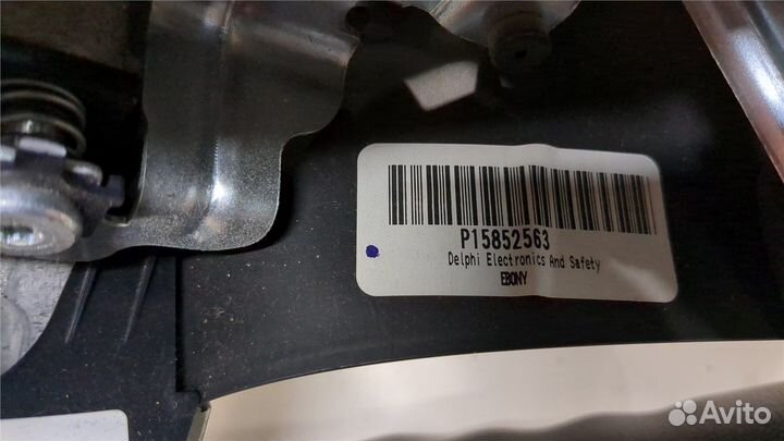 Руль Saturn VUE, 2007