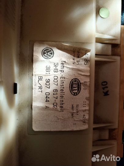 Блок климата passat b5