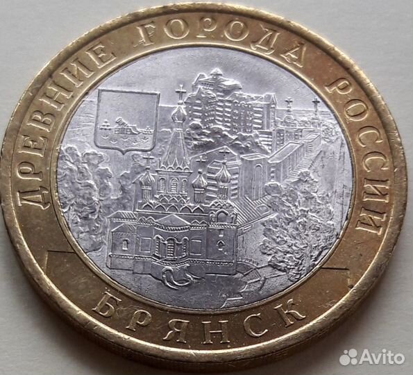 Юбилейные биметаллические монеты РФ с 2000 по 2007