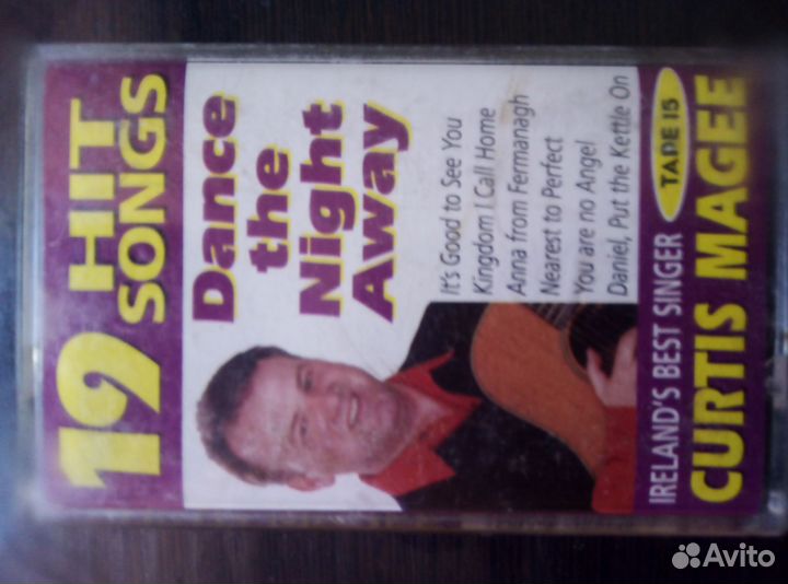 Аудио кассеты с записью