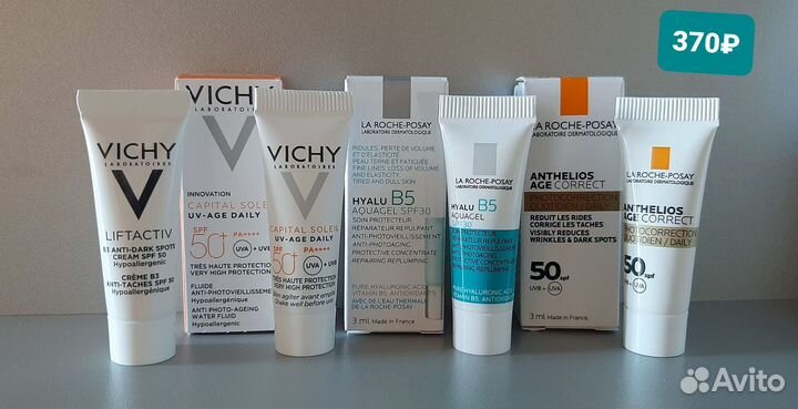 Солнцезащитный крем для лица spf 50