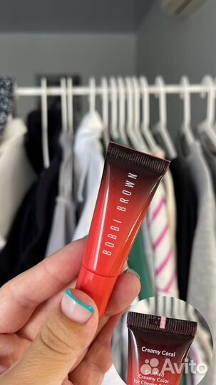 Косметика Clarins, Bobbi brown, Shiseido