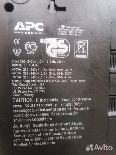 Источник бесперебойного питания Apc back ups es 70