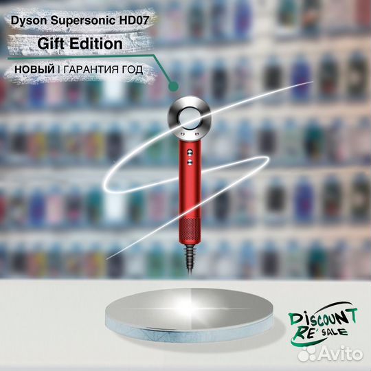 Dyson Supersonic HD07 red/nickel (новый,запечатан)