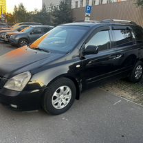 Kia Carnival 2.9 MT, 2009, 420 000 км, с пробегом, цена 700 000 руб.