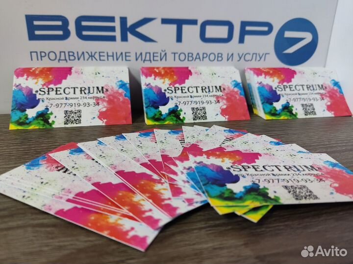 Визитки, листовки, баннеры, таблички, вывески