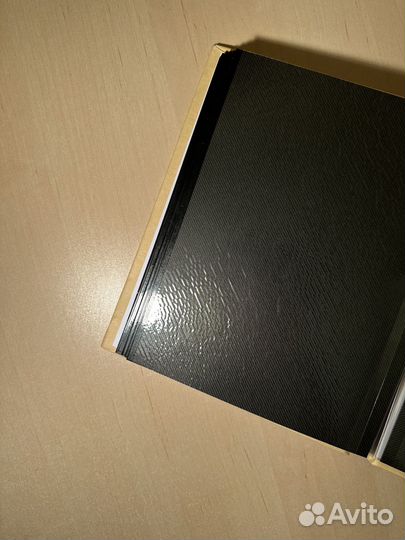 Фотоальбом