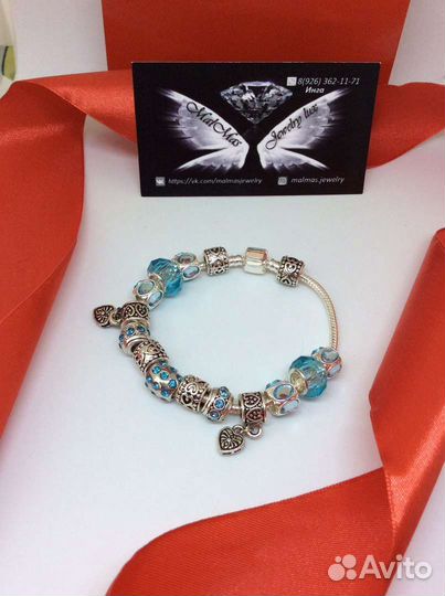 Браслет с шармами