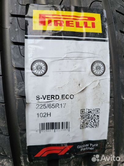 Pirelli Scorpion Verde 225/65 R17 102H