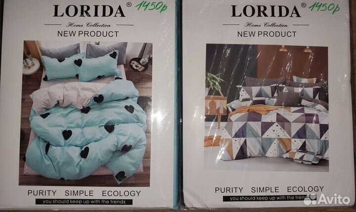 Комплект постельного белья