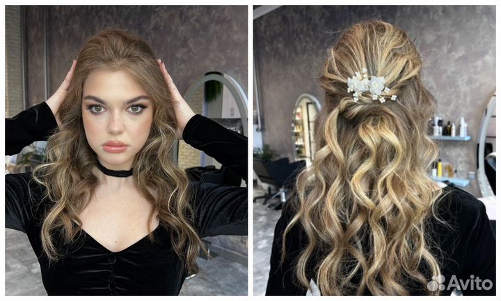 Визажист-стилист