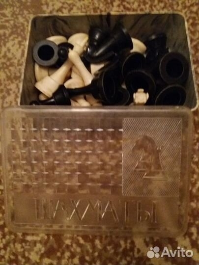 Шахматы СССР