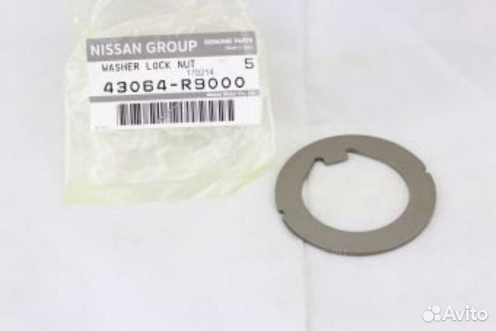 Nissan 43064-R9000 Стопорная шайба полуоси