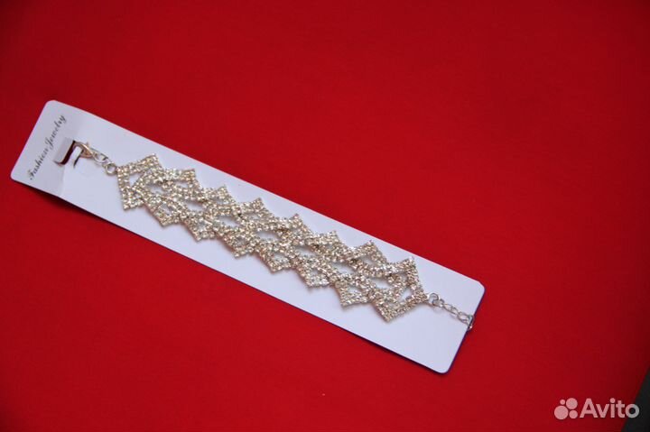 Новый Браслет