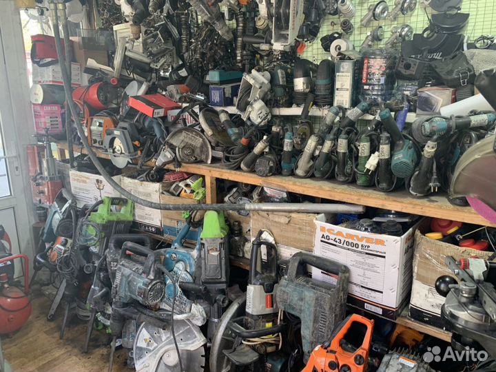 Аренда перфоратор