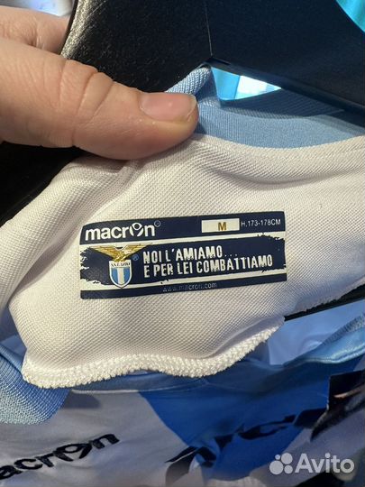 Футбольная форма лацио