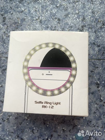 Кольцо для селфи на прищепке