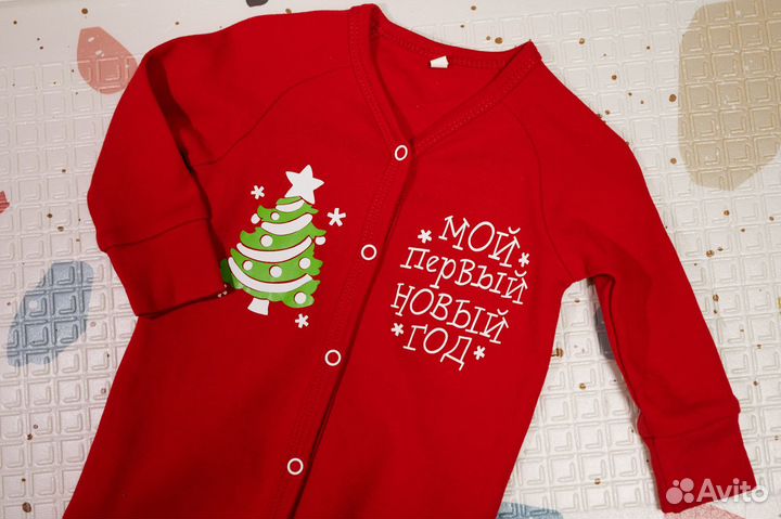 Комбинезон 