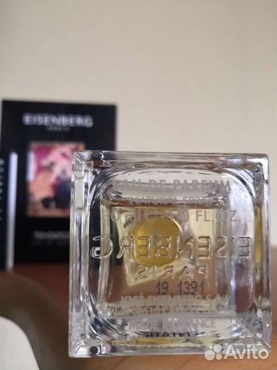 Духи женские