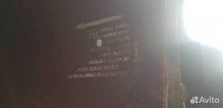 Труба бу 1420 с доставкой в Уфу. Оптом