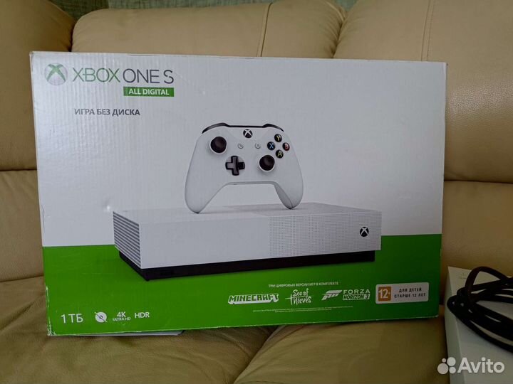 Xbox One S All digital