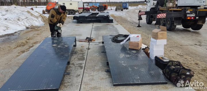 Стационарные автомобильные весы