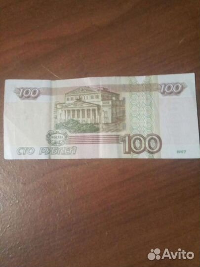 Серия сь,для тех кто собирает,нанялись на меня