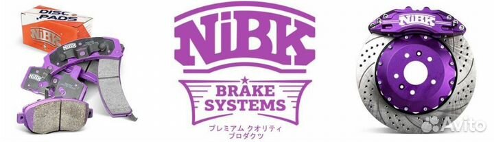 Диск тормозной toyota land cruiser 200 4.5 2007