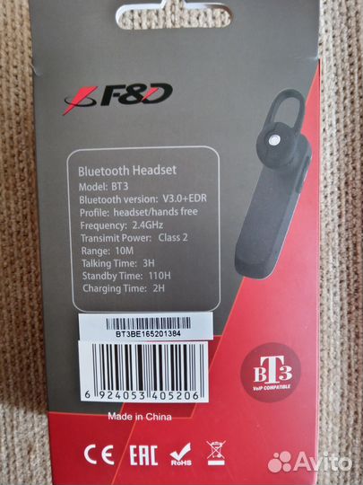 Гарнитура F&D BT3 Bluetooth