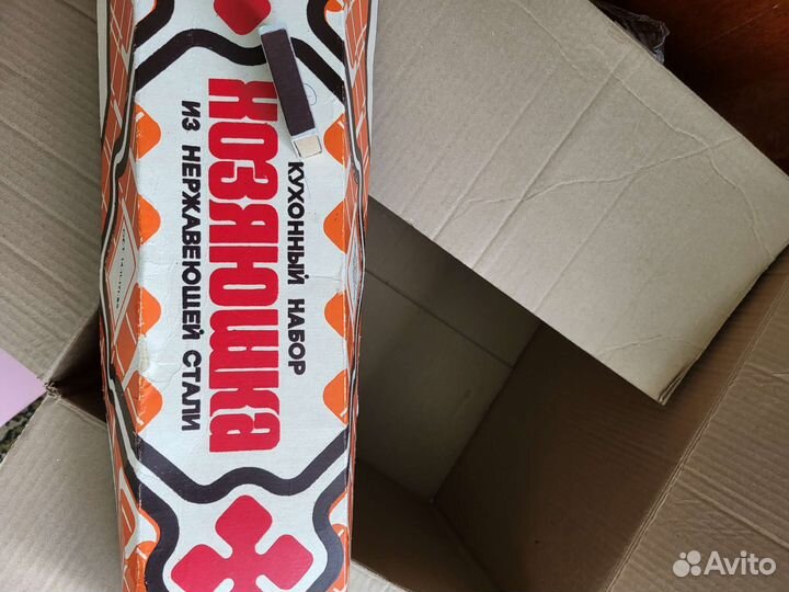 Набор кухонных принадлежностей