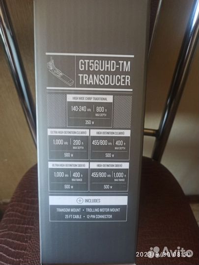 Датчик эхолота Garmin GT 56 UHD-TM