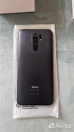 Xiaomi Redmi 9, 3/32 ГБ
