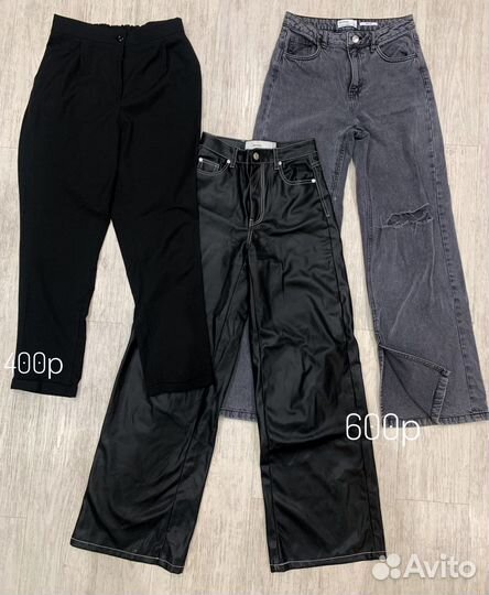 Женская одежда пакетом s-m