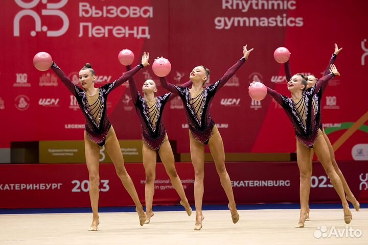 Групповые купальники для художественной гимнастики