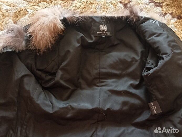 Жилетка женская