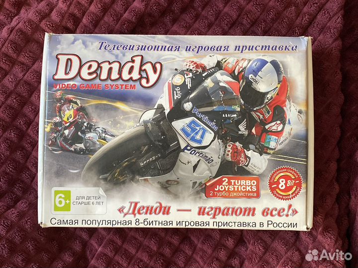 Dendy, денди. Телевизионная игровая приставка