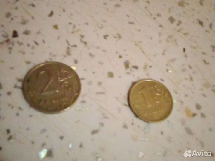 Монеты разных номиналах